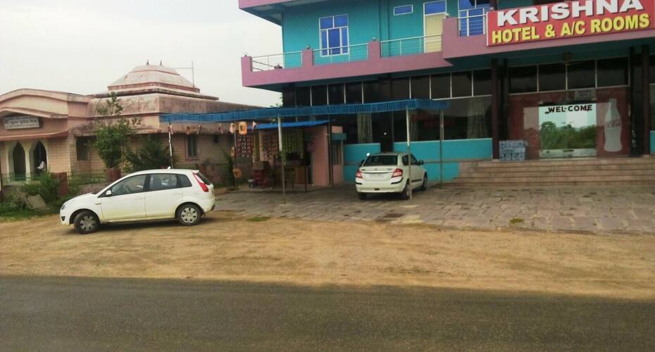 Krishna Hotel & Resort, Shahpura 2